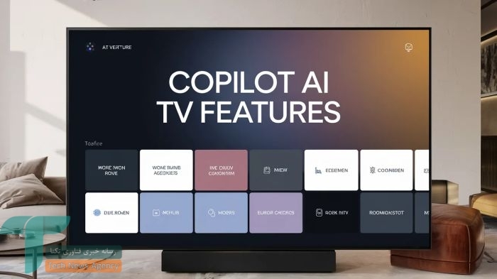 تلویزیونهای جدید با قابلیتهای هوش مصنوعی کوپایلت