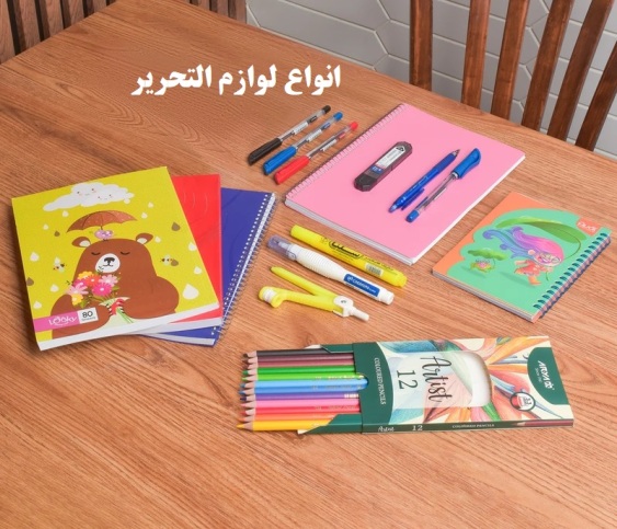 خرید انواع بسته های لوازم التحریر