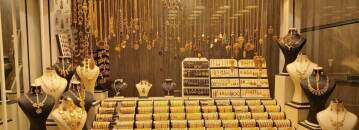 مذاکرات طلا را به کدام سو سوق می دهد؟