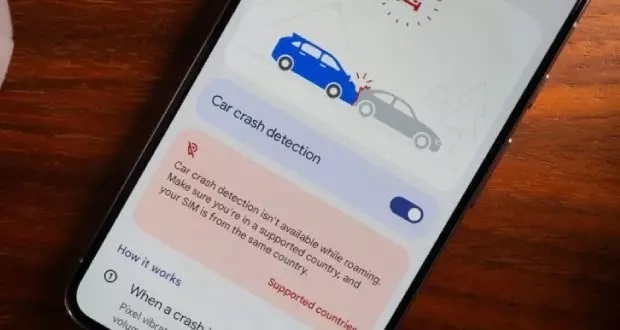 نجات جان شما با گلکسی اس ۲۵ سامسونگ